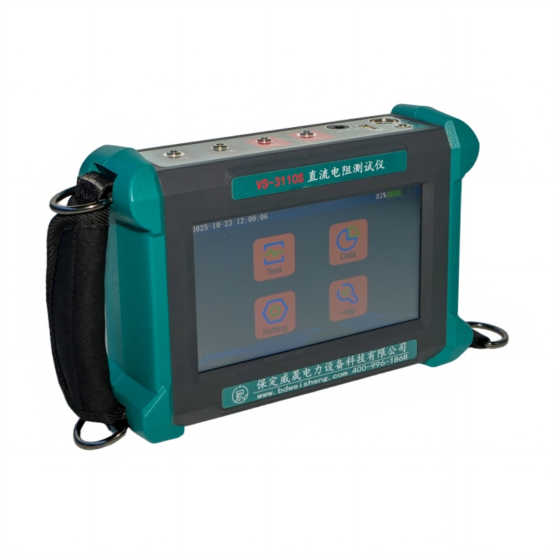 Ujian Rintangan Penggulungan DC