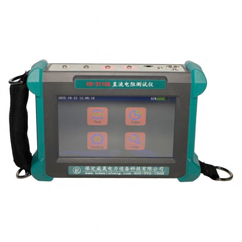 Ujian Rintangan Belitan Transformer1